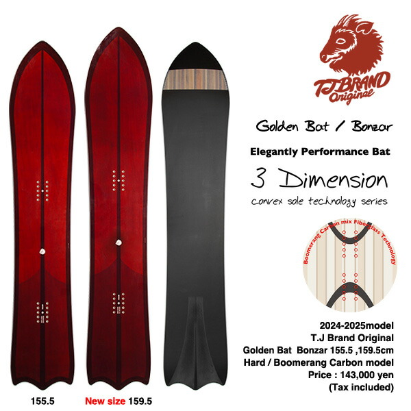 スノーボード TJ brand Golden Bat 楽天市場】TJ-BRAND ティージェイブランド 25-26 GOLDEN BAT