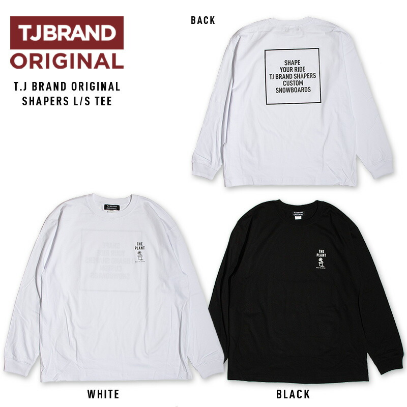 T.J Brand original SHAPERS LONG SLEEVE TEE / ティージェイ ブランド オリジナル シェイパーズ ロングスリーブTシャツ