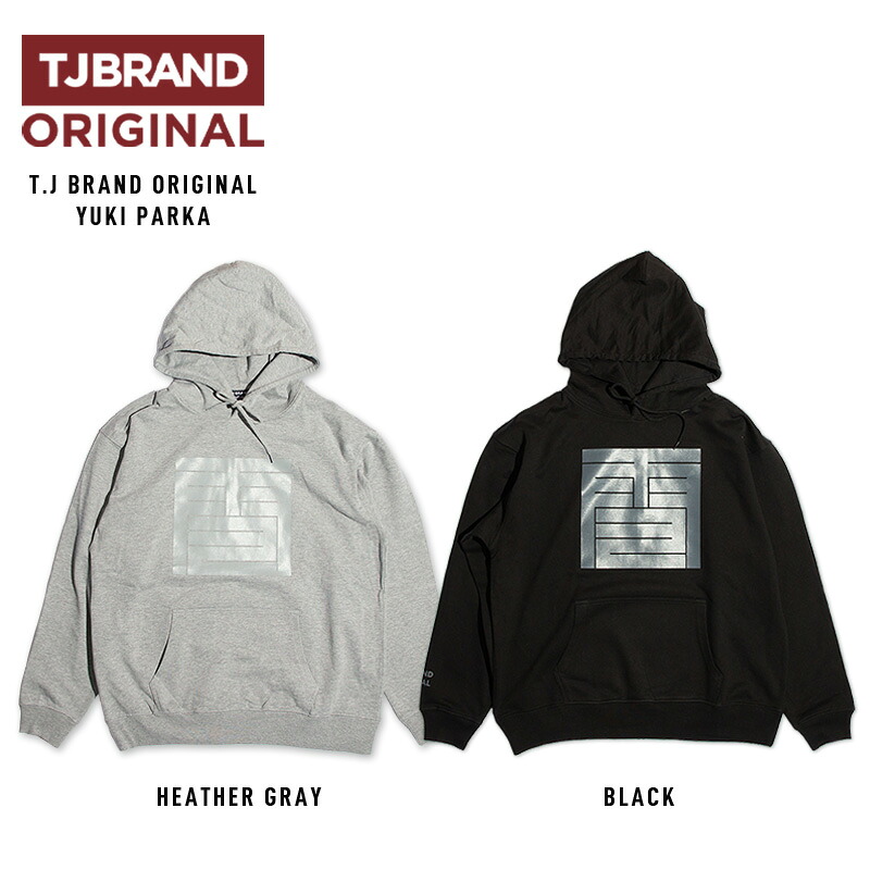T.J Brand original YUKI PARKA / ティージェイ ブランド 雪パーカー｜bussel store