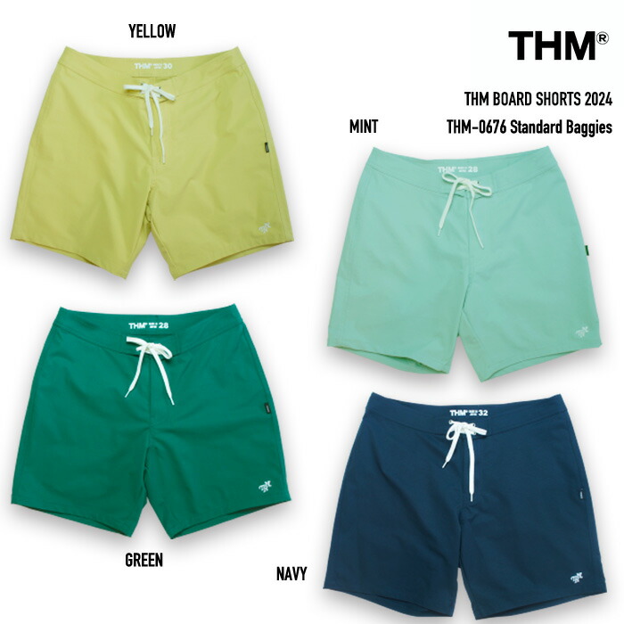 楽天市場】THM(THE HARD MAN) Rip stop baggies / ザハードマン
