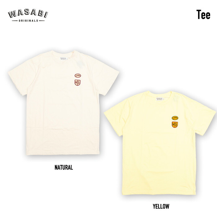 2023-2024 WASABI ORIGINAL CANVAS SOLE WRAP / ワサビ キャンバス ソールラップ