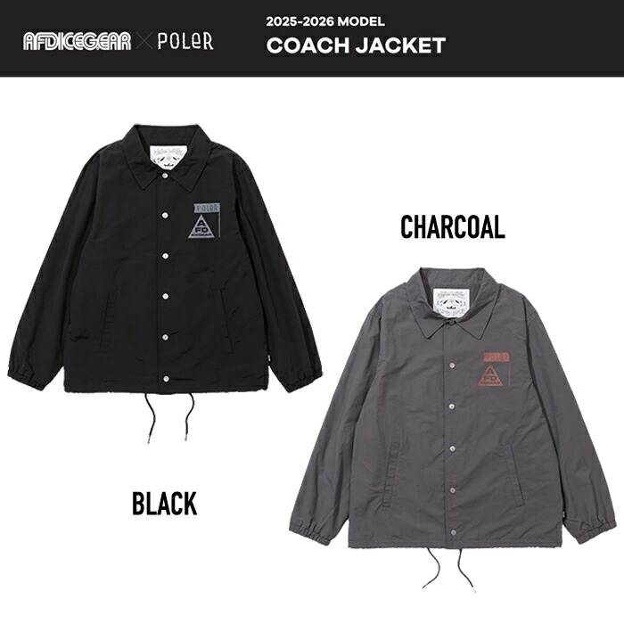 afdicegear CIVIL JACKET シビルジャケット スノーウェア スイス軍