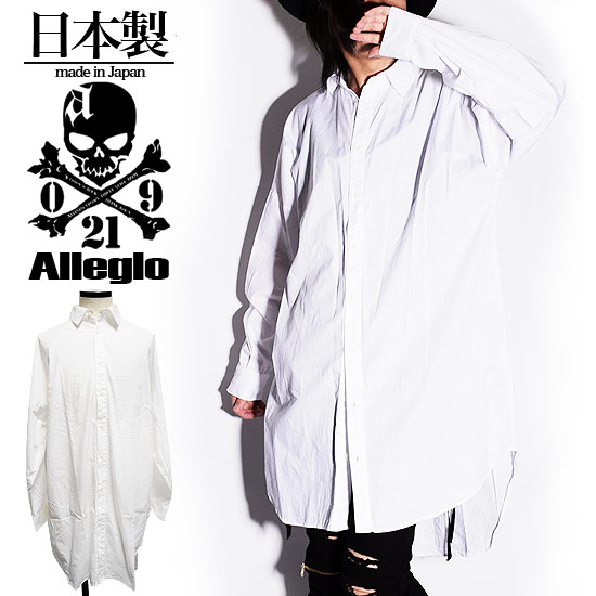 a-326002-wht_1.jpg