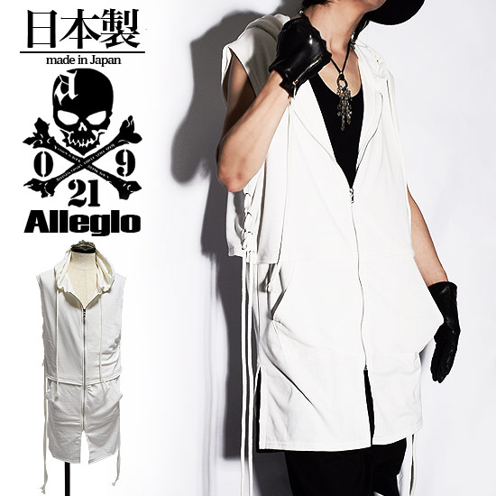 Bruno Pieters 変形ノースリーブパーカー1 セール】one point sleeveless zip hoodie/ワンポイント刺繍