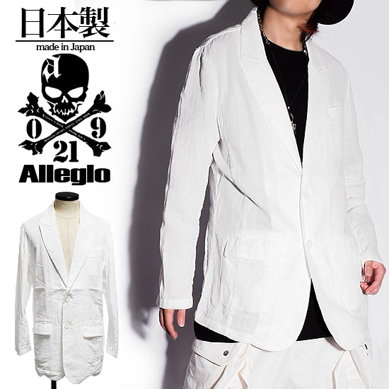 ホワイト テーラードジャケット a-126001-wht_1.jpg