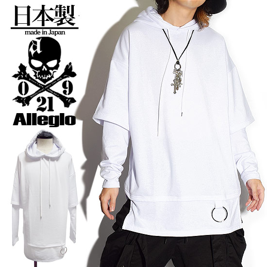 楽天市場】パーカー メンズ ロングTシャツ プルーバーパーカー