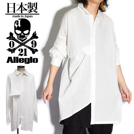 a-326016-wht_1.jpg