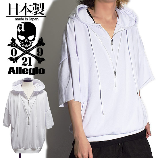 fuga 白煙 プリント カットソー ロンT y2k 平成 お兄系 v系 EARLY WAVE ロングスリーブTシャツ [全3色] – muta Online Store