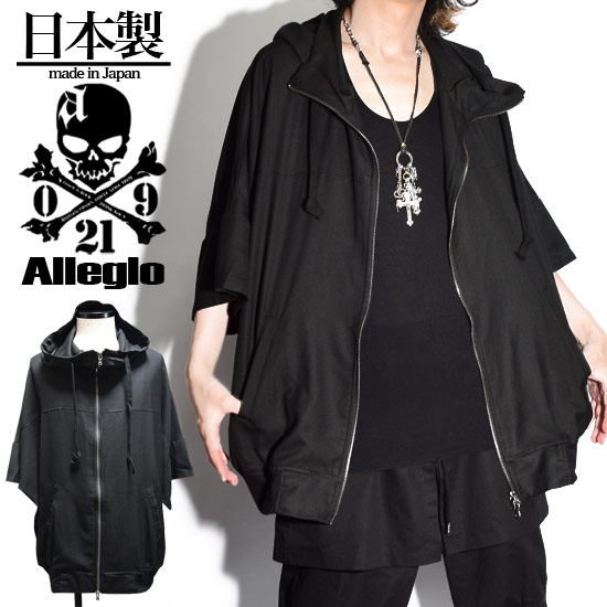 y2k fugaフーガカットソーペイズリー柄平成お兄系V系 a-226009-blk_1.jpg
