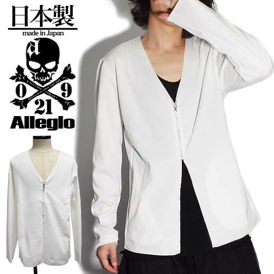 a-426100-wht_1.jpg