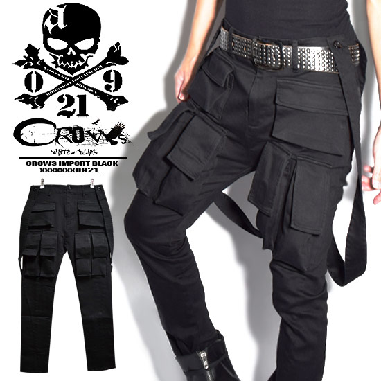 【美品】phenomenon スキニーオーバーオール 32インチ O0642 ストレートオーバーオール(M キナリ): オールインワン