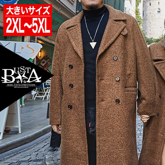 楽天市場 チェスターコート メンズ 大きいサイズ ロングコート メンズ ダブルコート ライダースコート メンズファッション B系 ストリート系ファッション ヒップホップ ビッグサイズ ビックサイズ キングサイズ バスター ぽっちゃり 西海岸 韓国 ブラック 黒 お兄系 限定