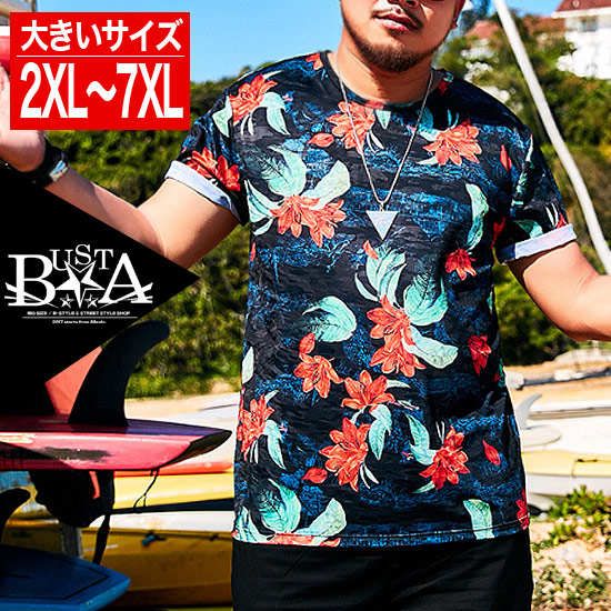 楽天市場 Tシャツ メンズ 大きいサイズ オラオラ系 夏服 ボタニカル柄