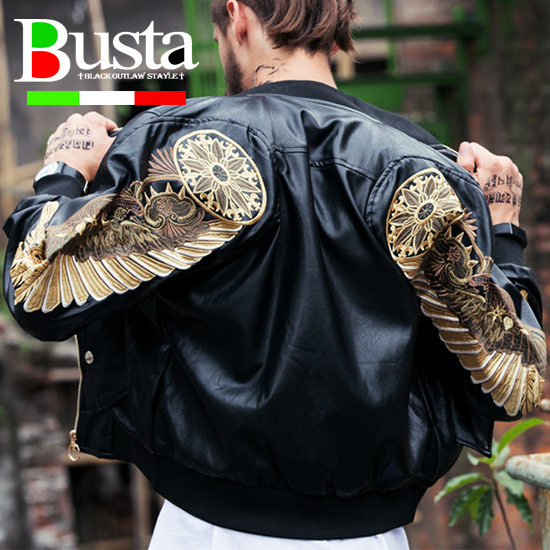 楽天市場】ダウンジャケット メンズ オラオラ系 刺繍 ワッペン