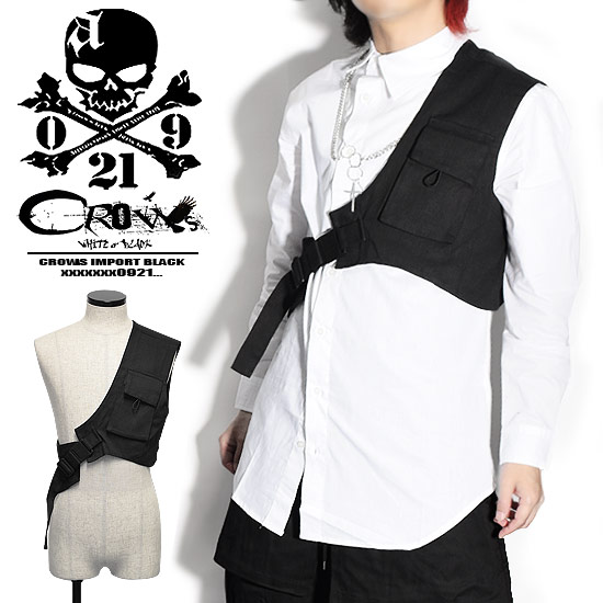 楽天市場】ベスト メンズ モード系 ベスト メンズ ジレベスト