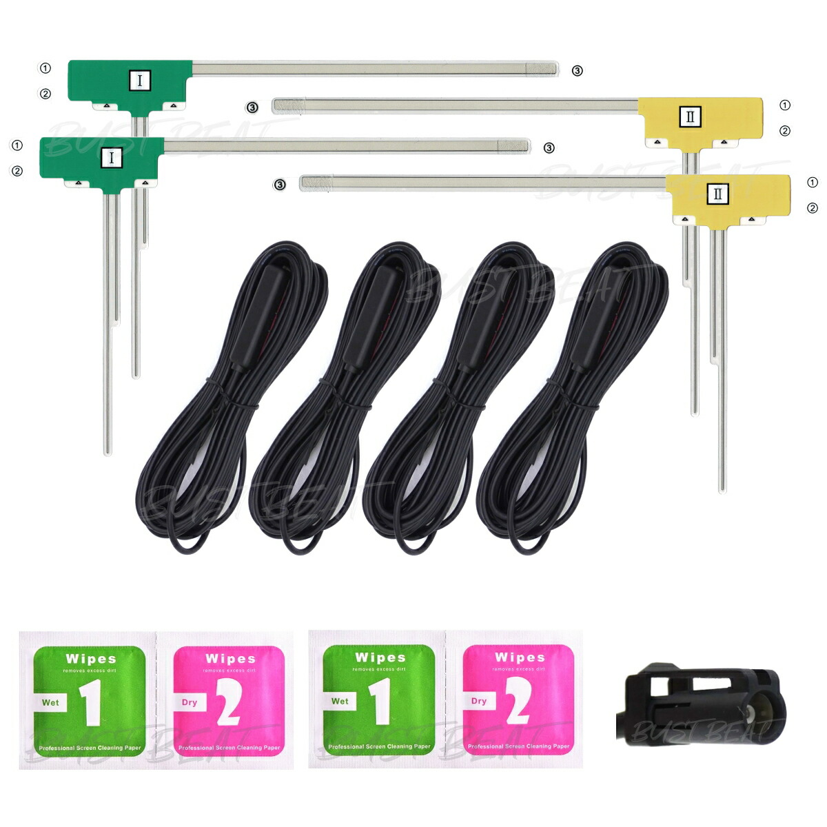 20台分　ケンウッド純正地デジアンテナセット imgrc0281251465.jpg