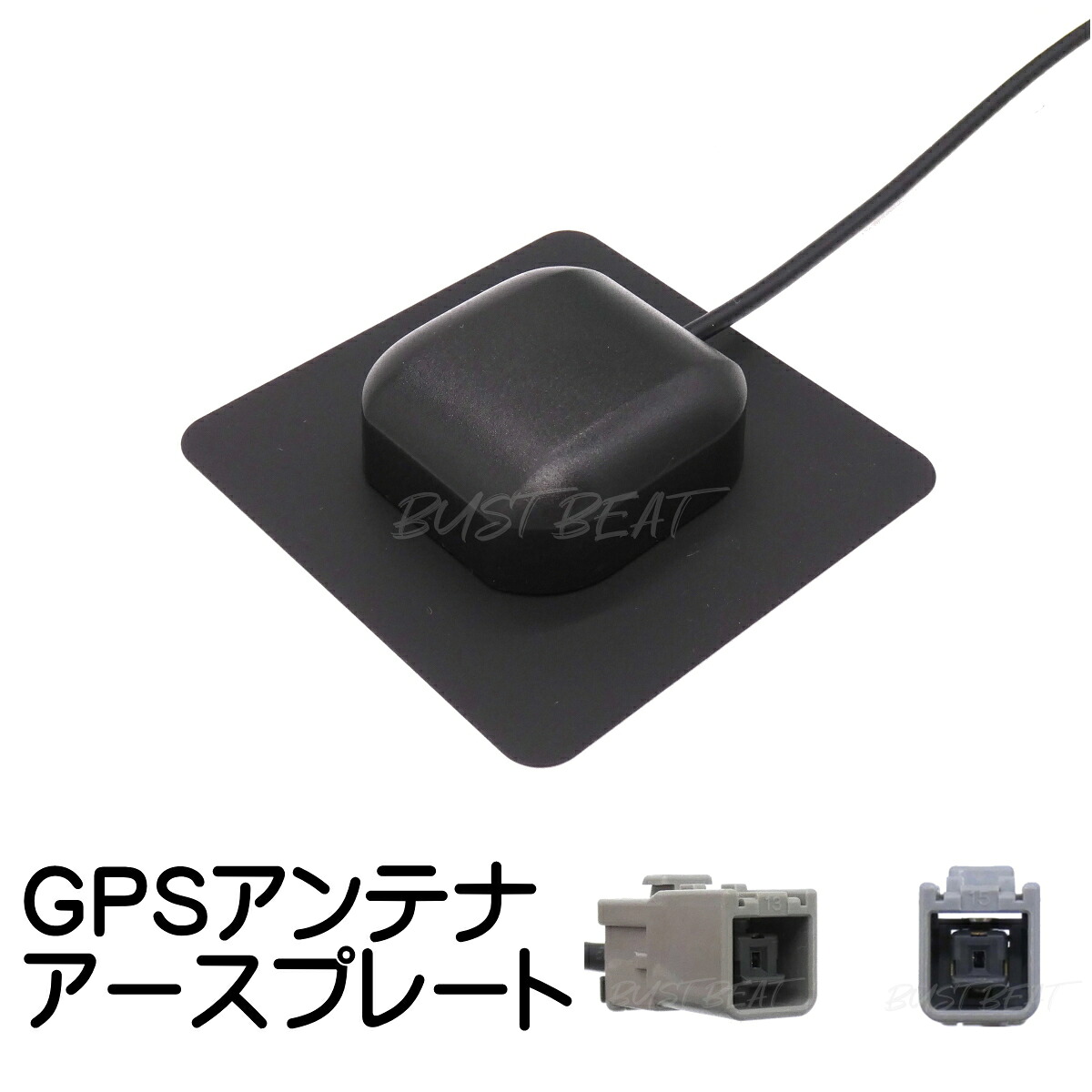楽天市場】BUST BEAT ホンダ 純正 ギャザズ VXM-205Ci 対応 カーナビ
