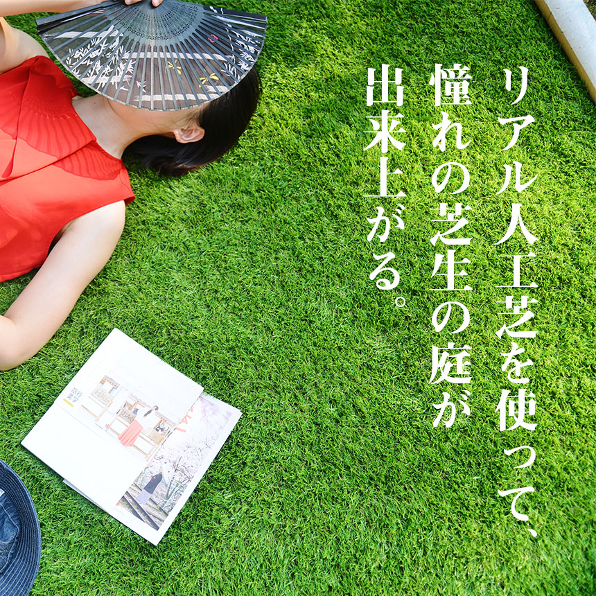 人工芝水はけ ロール 2m 10m 芝丈35mm ピン 42本 4色立体感 透水穴つき リアル ふかふか 高品質 高密度 色落ちにくい 抜けにくい U字ピンつき 復元性 立体感 芝庭 人工芝生 ガーデニング アウトドア Sermus Es