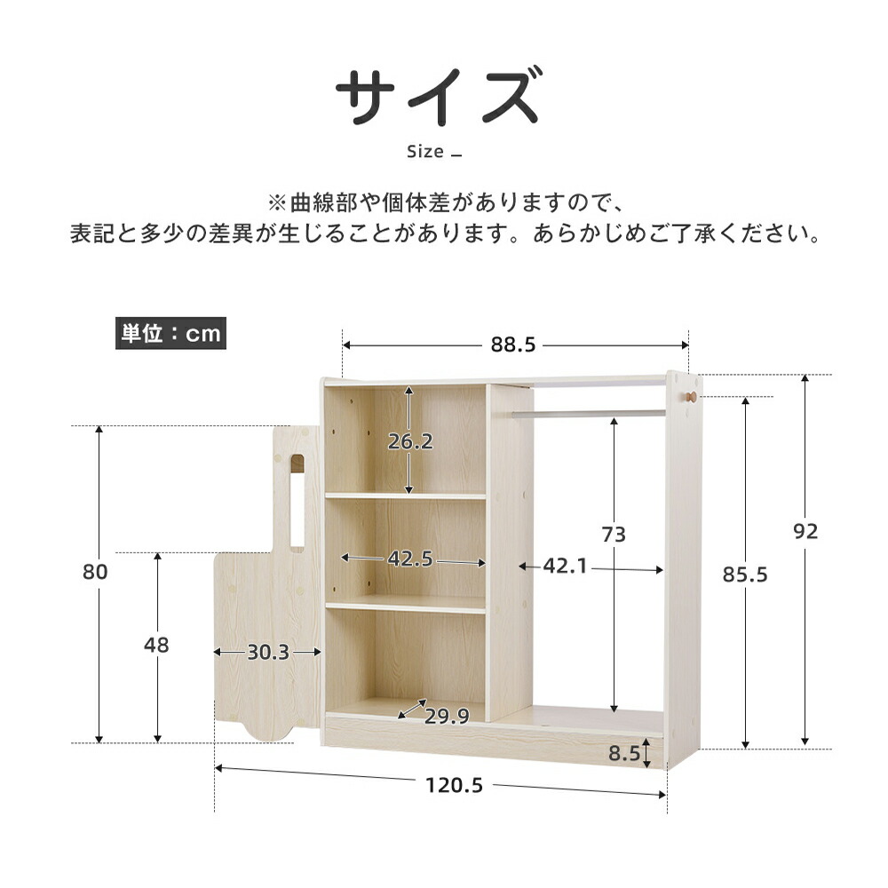 おもちゃ収納 車 絵本ラック かわいい 女の子 子供 男の子 本棚 出産祝い 大容量 入園 引き出し キッズ おもちゃ箱 絵本棚 ボックス キッズ収納 ハンガーラック 子供部屋 ラック お片付け 車型 おしゃれ 収納ボックス