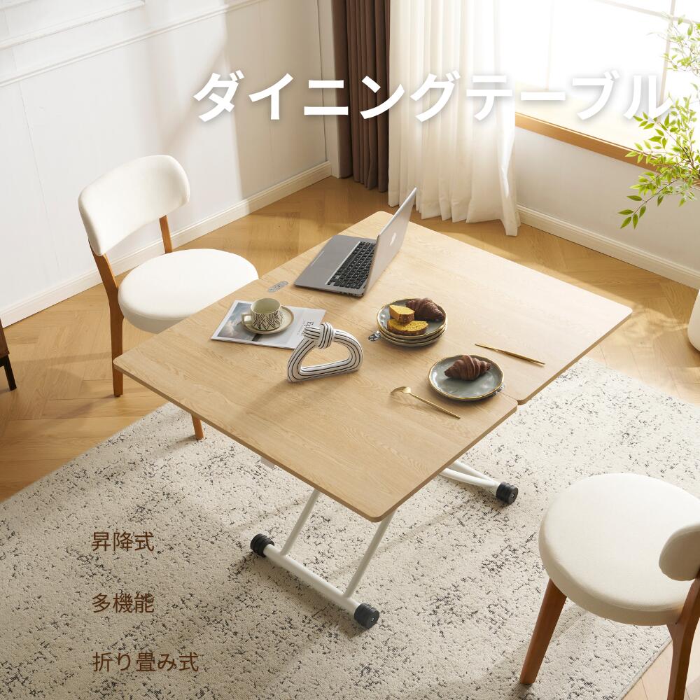 楽天市場】テーブル リビングテーブル 2人掛け コンパクト シングル