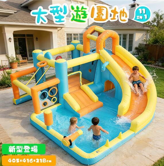 【全品P5倍★今晩は20時～4H制限事項！】2026年最新真似形 大型大気圏スウィミングプール 11インチ1 身寄り用スウィミングプール 滑り台付き添い人 水平坑 岩上り勾配 水鉄砲 吹き上げ機 提げ篭決勝点 どんぶり鉢投げ 蹄鉄投げ パンチングバッグ ビニールスウィミングプール 多役立つことビニールスウィミングプール トランポリン キッズハウス プレイハウス