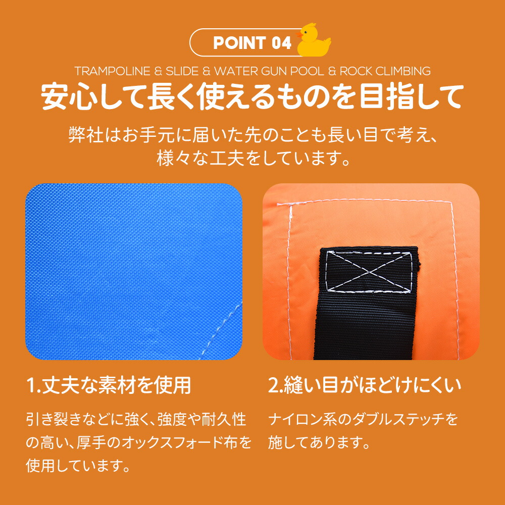 お得 大型 プール エアー 遊具 滑り台 ビニールプール 大型プール トランポリン すべり台 大型遊具 エアー遊具 キッズハウス プレイハウス Ecoeco Taizen Com