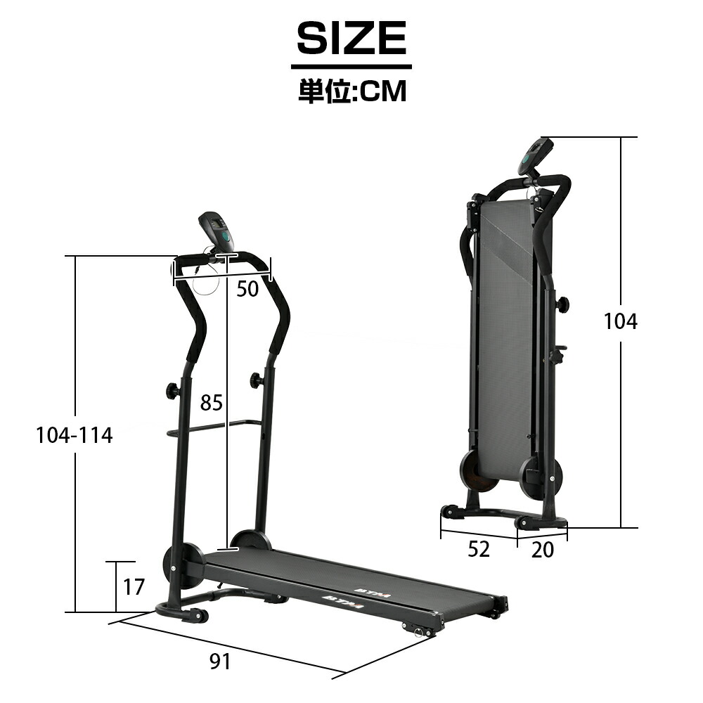 華麗 ランニングマシン ルームランナー 自走式 BTM 1年安心保証 折りたたみ フィットネスマシーン ダイエット器具 有酸素運動 静音 家庭用  エクササイズ 室内運動 健康器具 fucoa.cl