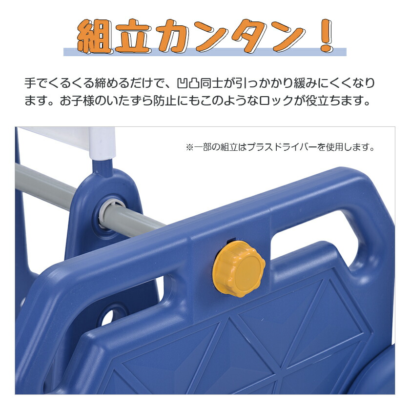 市場 全品P5倍 大型遊具 ブランコ 滑り台 1年保証付き 今夜20時〜21:59迄 バスすべり台