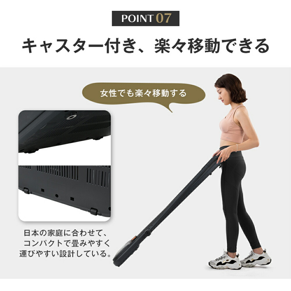 22年最新モデル 電動ランニングマシン ルームランナー 健康器具 ダイエット器具 Bluetooth機能付き オシャレ 有酸素運動 折りたたみ 室内運動 H Btm シンプル 家庭用 低床設計 薄型 Max10km 静音 エクササイズ 衝撃吸収