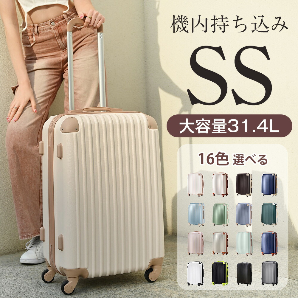 ATAO公式】一生使えるカゴバッグ／BREEZE（ブリーゼ）／一年中使える