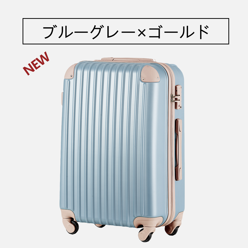 専用RIMOWA リモワ 35L ヨッティングブルー 2輪型 定価74,000 | www