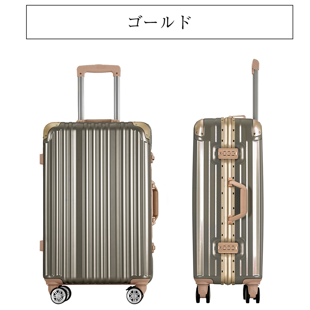 チップとデール MINIホテル スーツケース 機内持込サイズ