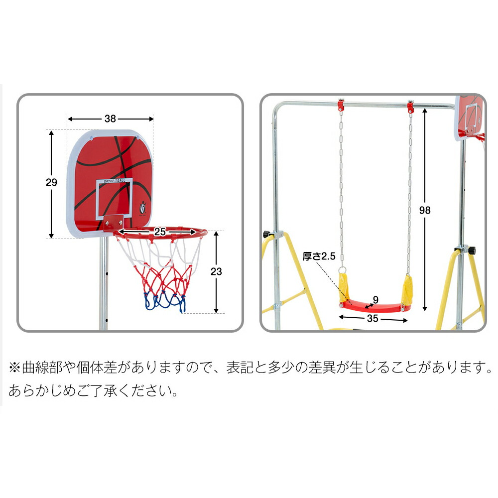 TRUSCO/トラスコ中山 衝立用 透明シート 防炎タイプ W1970XH1470 厚み