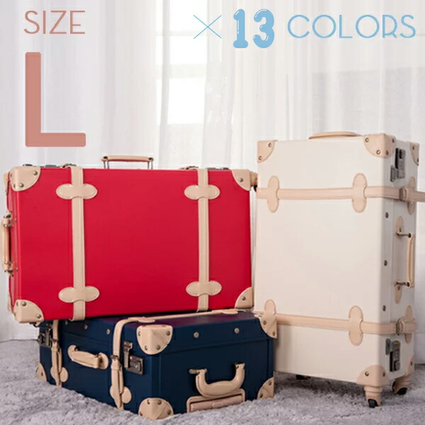 大人気 のトランク キャリーバッグ 軽量 おしゃれ Fupp03バッグ 小物 ブランド雑貨 かわいい 旅行用品 7日 14日用 耐久性 丈夫 雨にも強い Tanobi Lサイズ Lサイズ キャリーケース トランクスーツケース 女性 キャリーバッグ かわいい一年間保証 大型 軽量 旅行用品