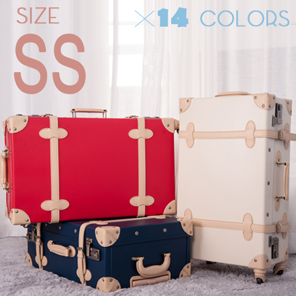 スーツケース トランクケース 機内持ち込み可 キャリーバッグ　一年間保証　SS サイズ 小型 suitcase FUPP03