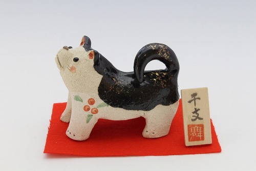 福犬 干支置物 立ち 小 Jurisaxis Com