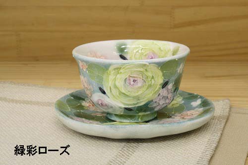 【緑彩サクラ色 茶菓仕掛ける】瀬戸焼 和食器 食器 珈琲優勝杯 墨付き 花柄 差し上げ物 差し上げ物