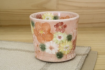 【紅彩花かざり付ける 姫碗】瀬戸焼 和食器 食器 湯呑 湯飲み 目の前猪口 茶の葉 墨付き 花柄 差し上げ物 差し上げ物 茶道具・湯呑・急須-湯呑み