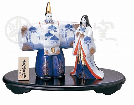染錦立雛(小) 2270