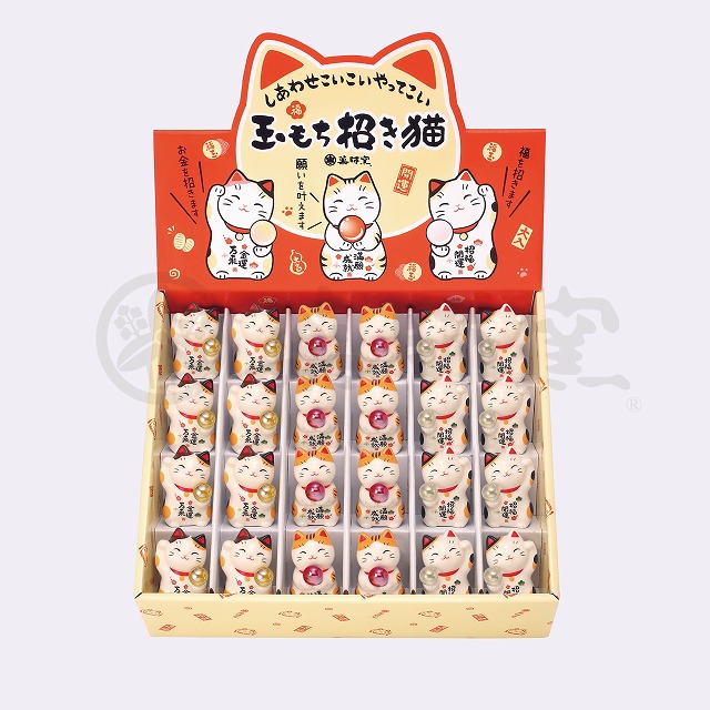 楽天市場】錦彩招き猫みくじディスプレイセット(12個セット)7815 : 和