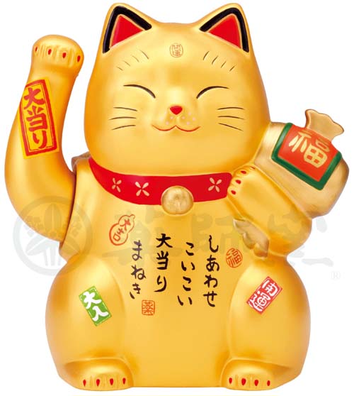 楽天市場】彩耀大当り招き猫(金)(電動手招き宝くじ入れ) 7581開運