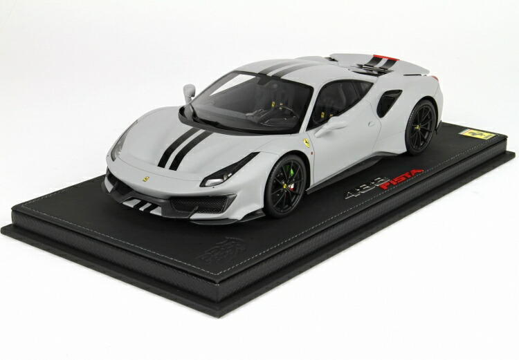 Bbr 118 Ferrari 488 Pista Matt Grey P18145mg Ferrari 2001500102117 Minicar Model Car