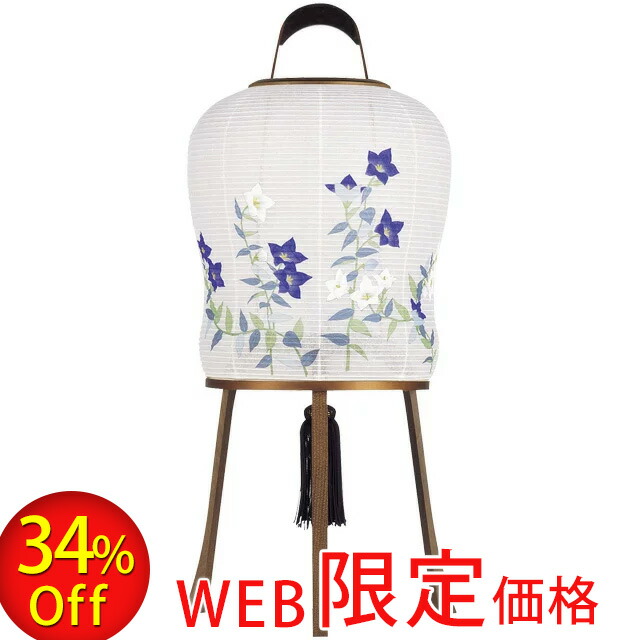 期間限定 最安値挑戦 紙張 ききょう 小 華かずら 1月23日 31日限定p2倍 クーポン配布中 21 000円 12 950円 税抜 置き提灯 廻し絵 桔梗づくし 3813 L 祭 伝統儀式 旧盆 盆 お盆 新盆 初盆 提灯 仏壇 仏具 お盆用品 ミニ行灯 1本 置き提灯 半対 単品 Lc402付 Led