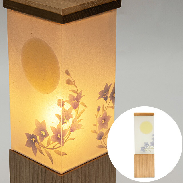 ポイント5 倍 期間限定 置き提灯 盆提灯 ミニサイズ モダン おしゃれ モダンな提灯 萌 桔梗 月入り オーロラ灯 霊前灯 ちょうちん 電気コード式 お盆用品 国産 日本製 仏具 仏壇 提灯 初盆 新盆 お盆 盆 旧盆 Napierprison Com