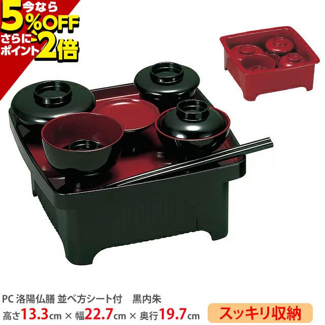 最大58%OFFクーポン 和平フレイズ 調理器具 アイスピック 氷 カクテル ジー クック 日本製 GC-235 discoversvg.com