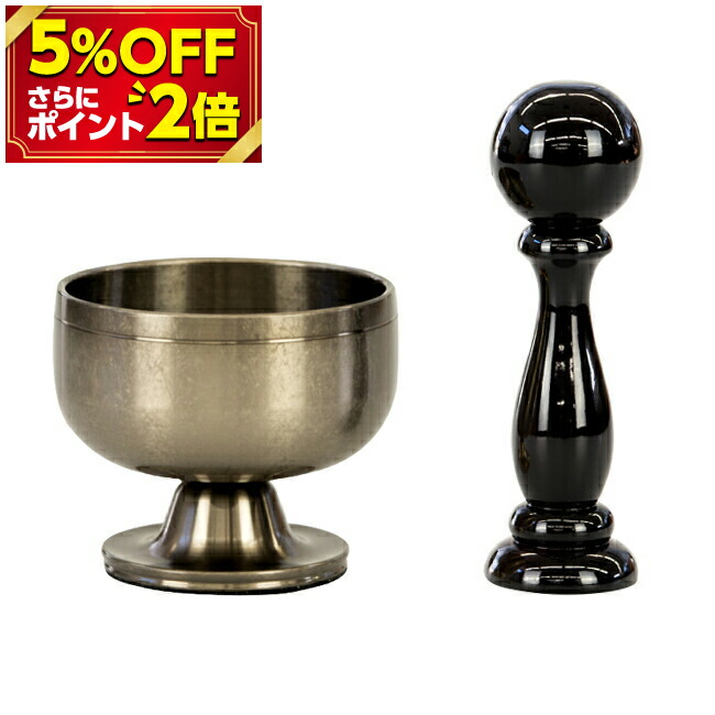 代引き人気 GAOS Yahoo ショップキッツ 10UTBLN SCS13A ボール弁 40A erotikfilmen.com