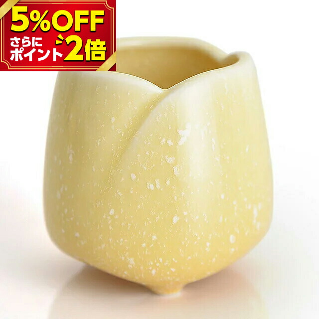 再入荷】 マッチ消し やわらぎ ゆず 仏壇、仏具