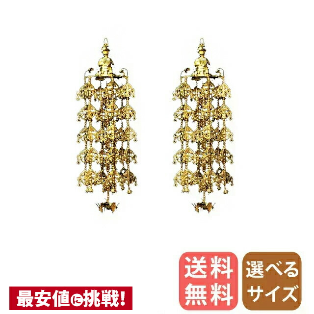 PC 純金 丸傘 三枠珱珞 丸笠 三枠珱珞 (1対)豆〜特大(6号) お仏壇 仏壇 小物 おすすめ 人気