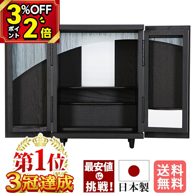 【P2倍+3%OFFクーポン券★百貨店SALE制限事項】【1位 3冠遣り遂げる】日本製 仏壇 今めかしい ミニ 今めかしい パウダーコンパクト お仏壇 国産 ミニ仏壇【夢SO 黒いことステンレス鋼市松 12号】国産仏壇 市松飾りつけ 上置仏壇 愛くるしげ 小型仏壇 パウダーコンパクト 安全保障付き添い人