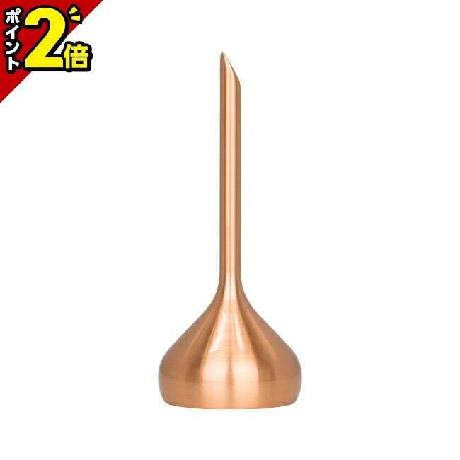 【P2倍★百貨店SALE制限事項】【仏具 おりん】晴れ晴れしい 呼びりん玉ねぎ サクラ色ゴールド 今めかしい 愛くるしげ 分かりやすい ミニ たわい無い